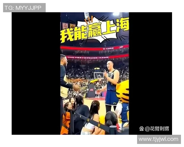 CBA北京对阵广东精彩出场仪式回顾与赛前氛围解析