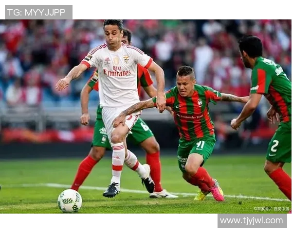 费雷拉与马里迪莫的精彩对决分析及赛季前景展望